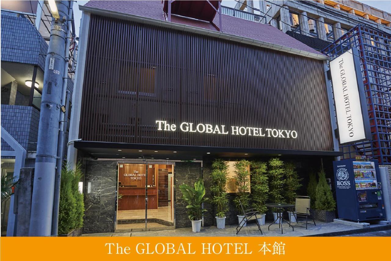 The Global 东京