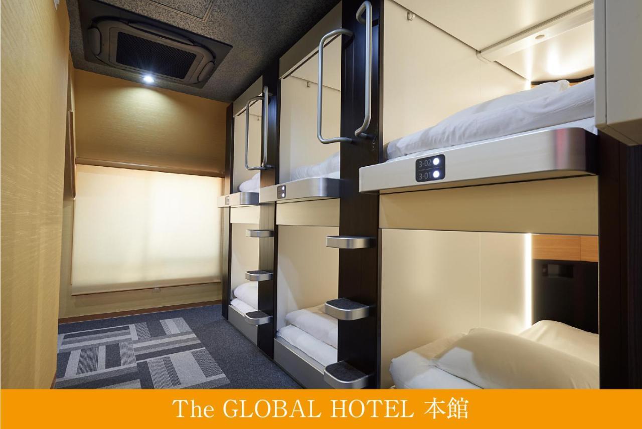 The Global 膠囊旅館 *