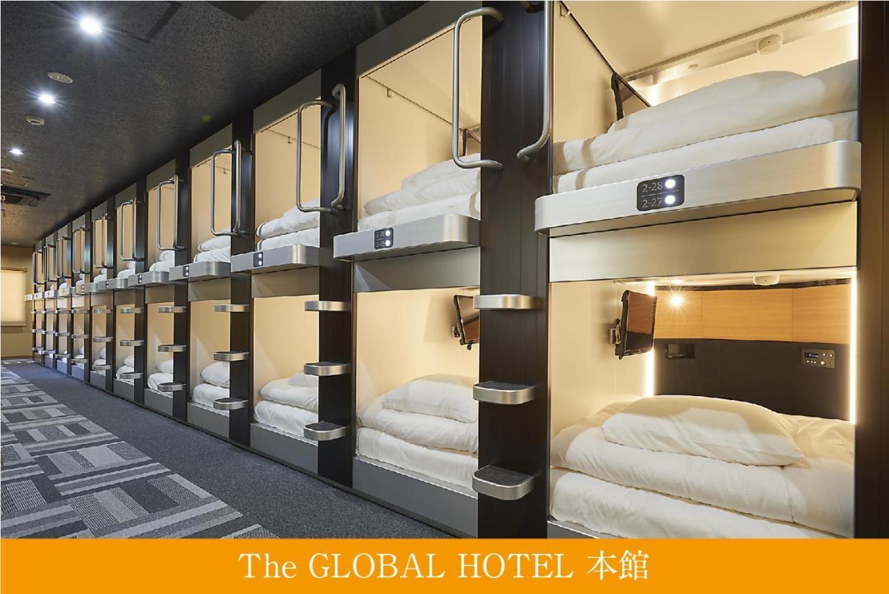膠囊旅館 The Global *