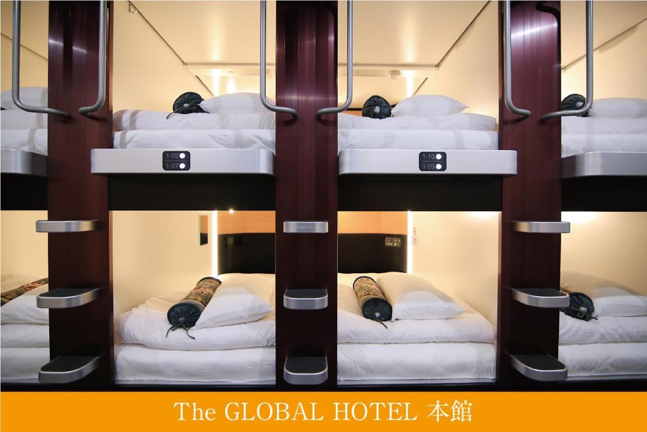 The Global 膠囊旅館