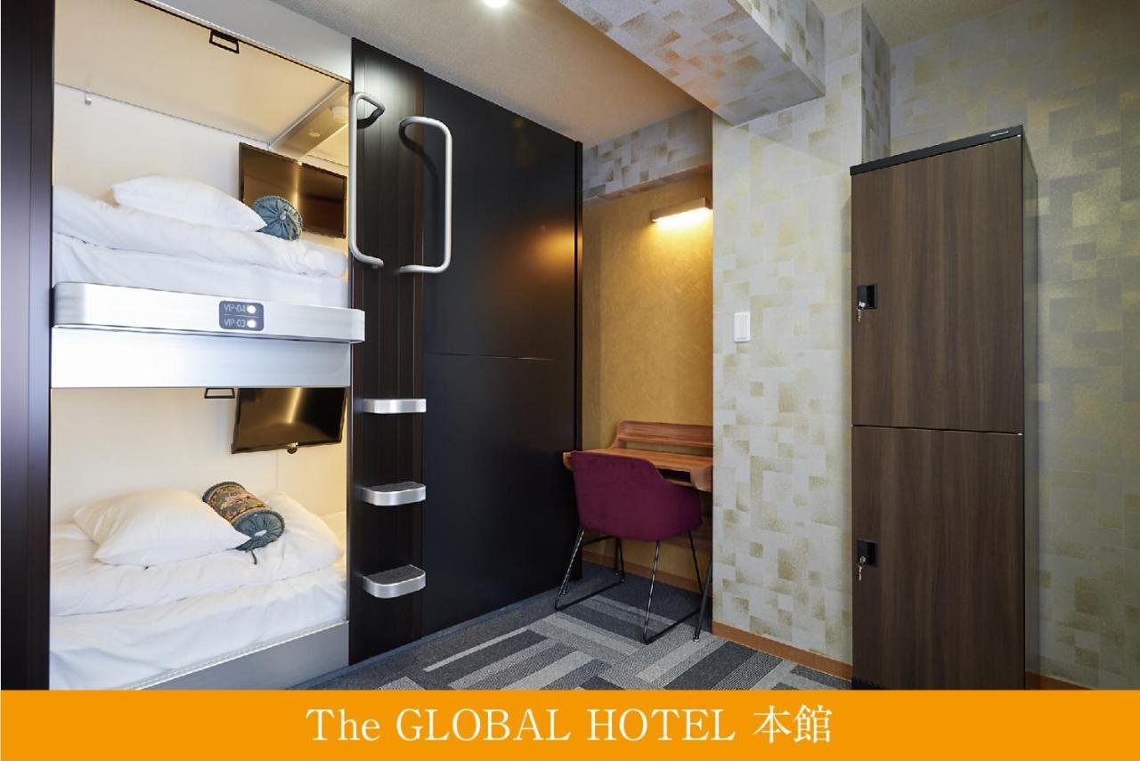 The Global 东京