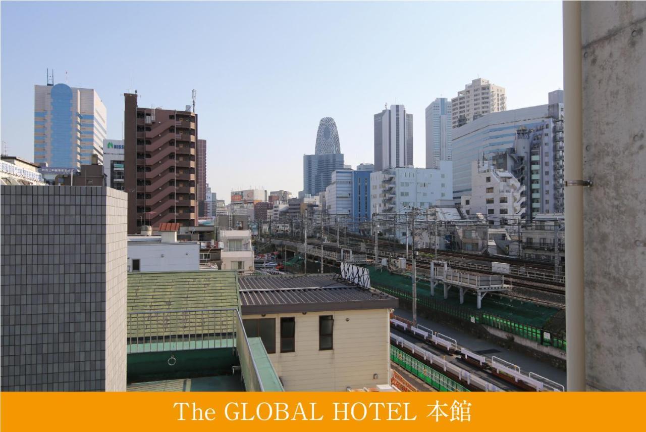 グローバル 東京 * 東京都